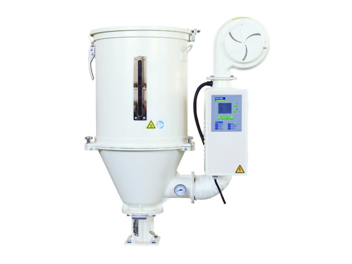 HHD-12E Plastic Hopper Dryer